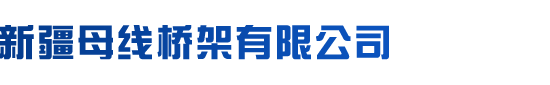 德溢實(shí)業(yè) 德溢實(shí)業(yè)